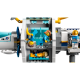LEGO City "Лунная космическая станция" 60349